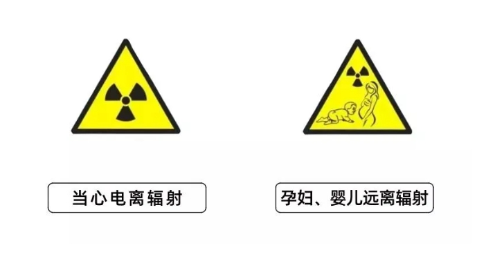 哪些因素会导致胎儿畸形? 胎儿发育不良会有哪些症状? 备孕人群请注意，这四大因素可致胎儿畸形！