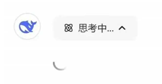 高龄妈妈是否应该考虑生二胎或三胎？Deepseek的回答一针见血！